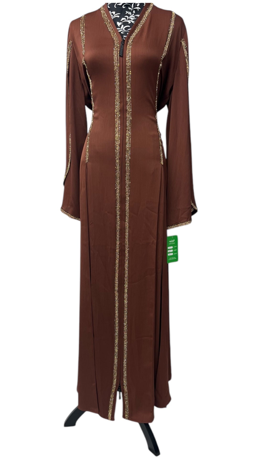 عبايات جنات